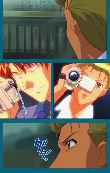 Onna Kyoushi Yumi no Houkago Kouhen Complete Ban Fhentai - Page 66