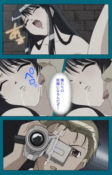 Onna Kyoushi Yumi no Houkago Kouhen Complete Ban Fhentai - Page 7