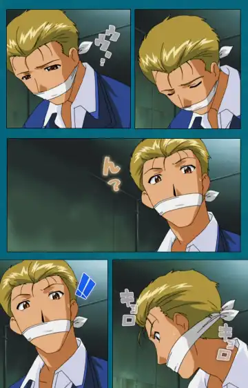 Onna Kyoushi Yumi no Houkago Kouhen Complete Ban Fhentai - Page 73