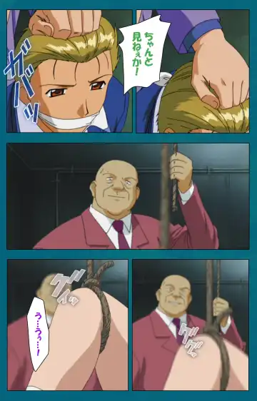 Onna Kyoushi Yumi no Houkago Kouhen Complete Ban Fhentai - Page 84