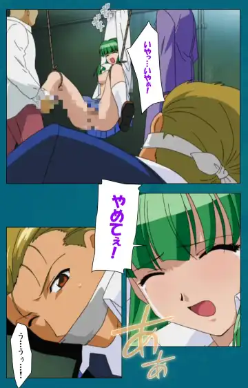 Onna Kyoushi Yumi no Houkago Kouhen Complete Ban Fhentai - Page 94