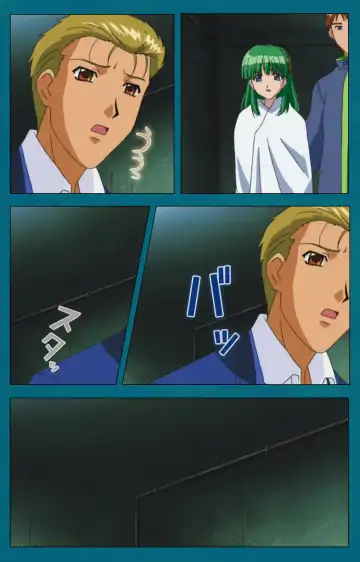 Onna Kyoushi Yumi no Houkago Kouhen Complete Ban Fhentai - Page 97