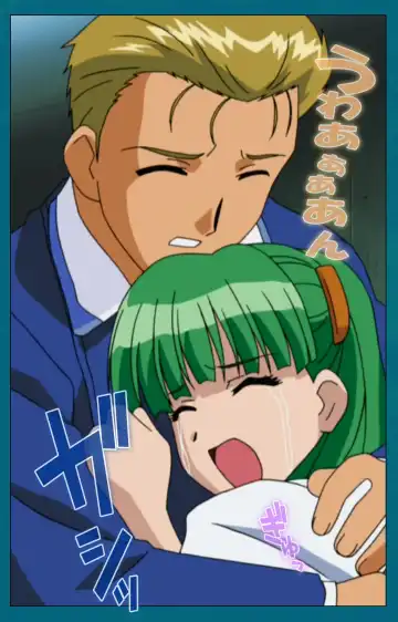 Onna Kyoushi Yumi no Houkago Kouhen Complete Ban Fhentai - Page 98