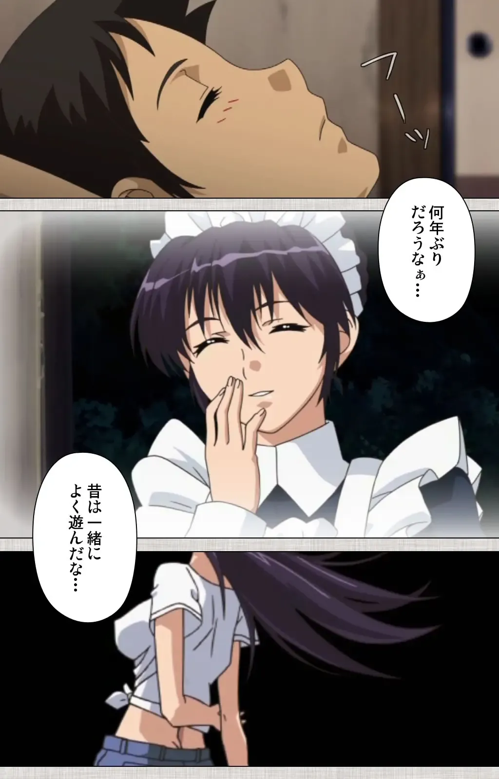 [Maguro Teikoku] Maid Ane 1-Kame Complete Ban Fhentai - Page 25