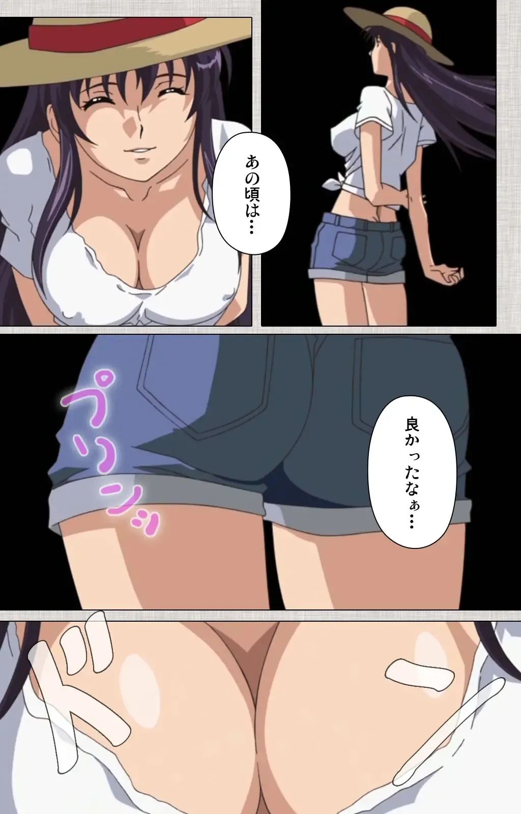 [Maguro Teikoku] Maid Ane 1-Kame Complete Ban Fhentai - Page 26