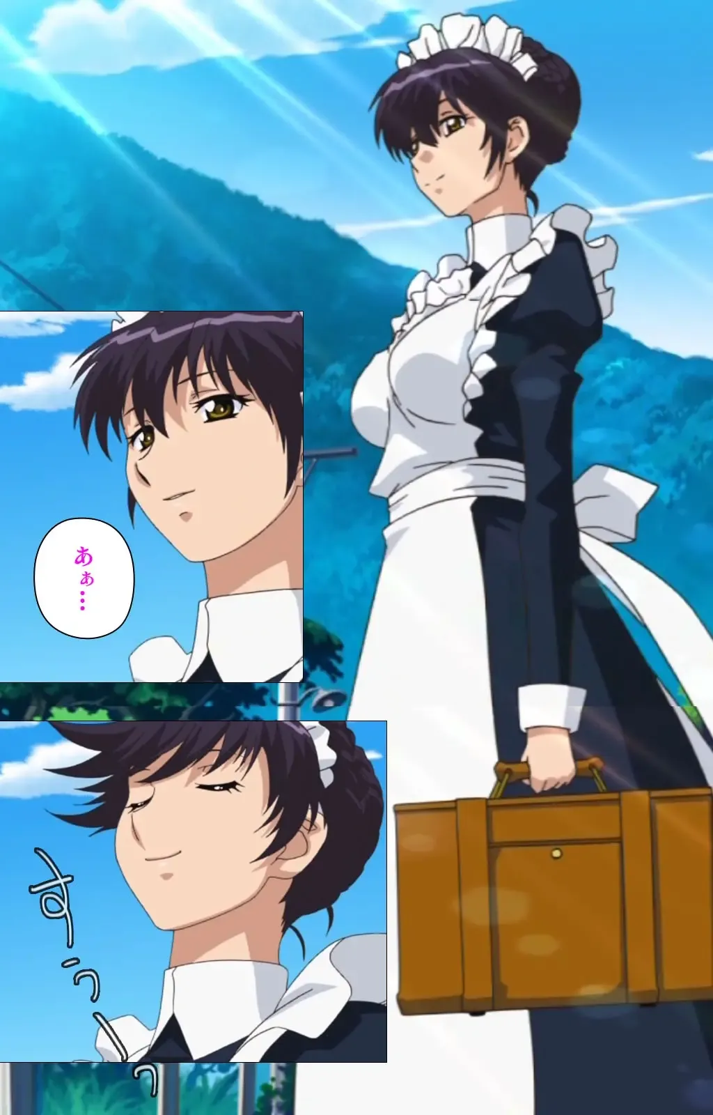 [Maguro Teikoku] Maid Ane 1-Kame Complete Ban Fhentai - Page 6