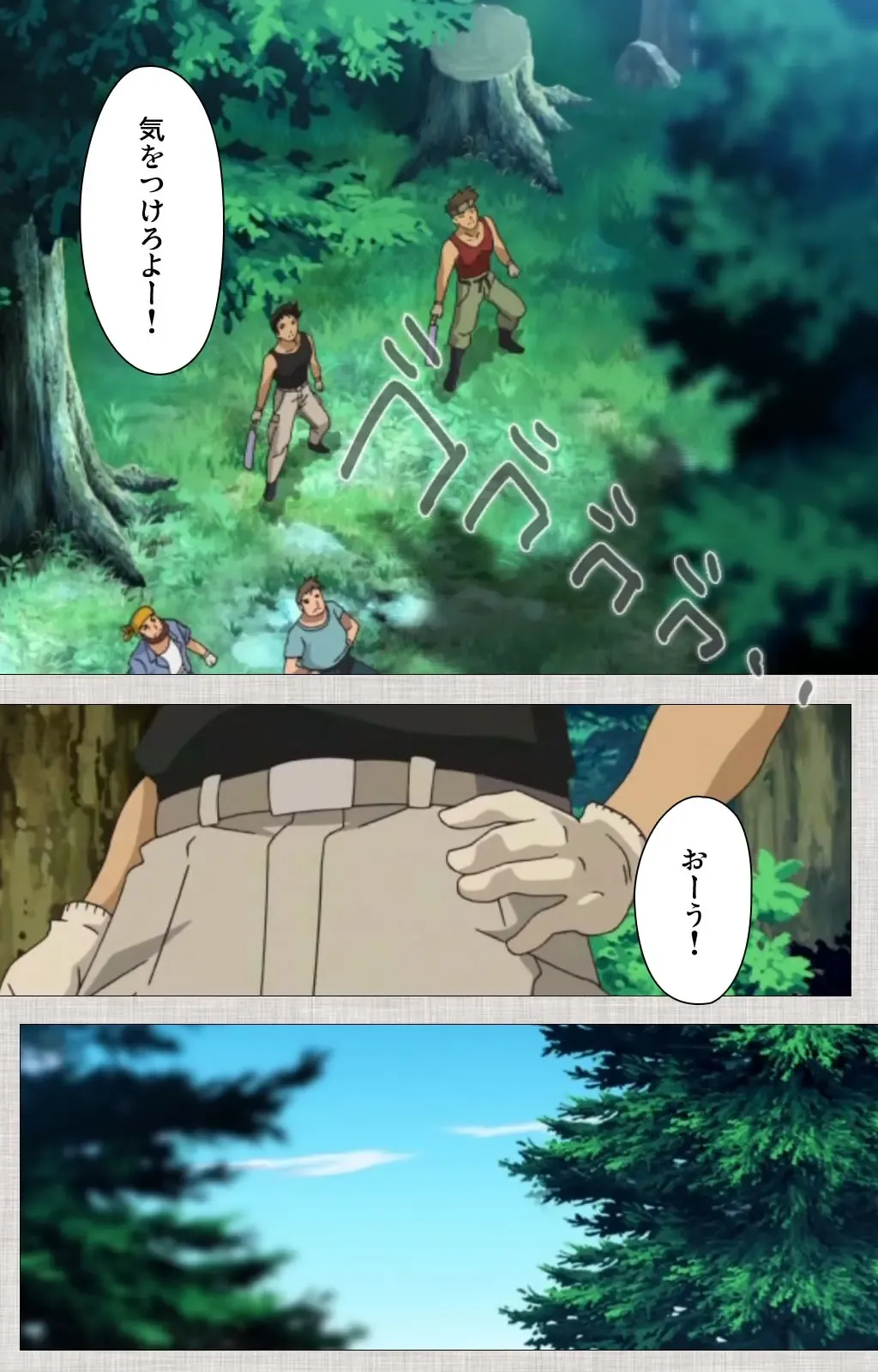 [Maguro Teikoku] Maid Ane 1-Kame Complete Ban Fhentai - Page 9