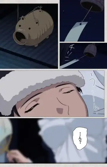 [Maguro Teikoku] Maid Ane 1-Kame Complete Ban Fhentai - Page 118