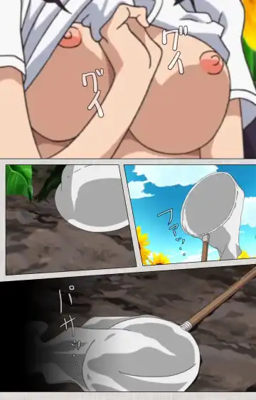 [Maguro Teikoku] Maid Ane 1-Kame Complete Ban Fhentai - Page 32