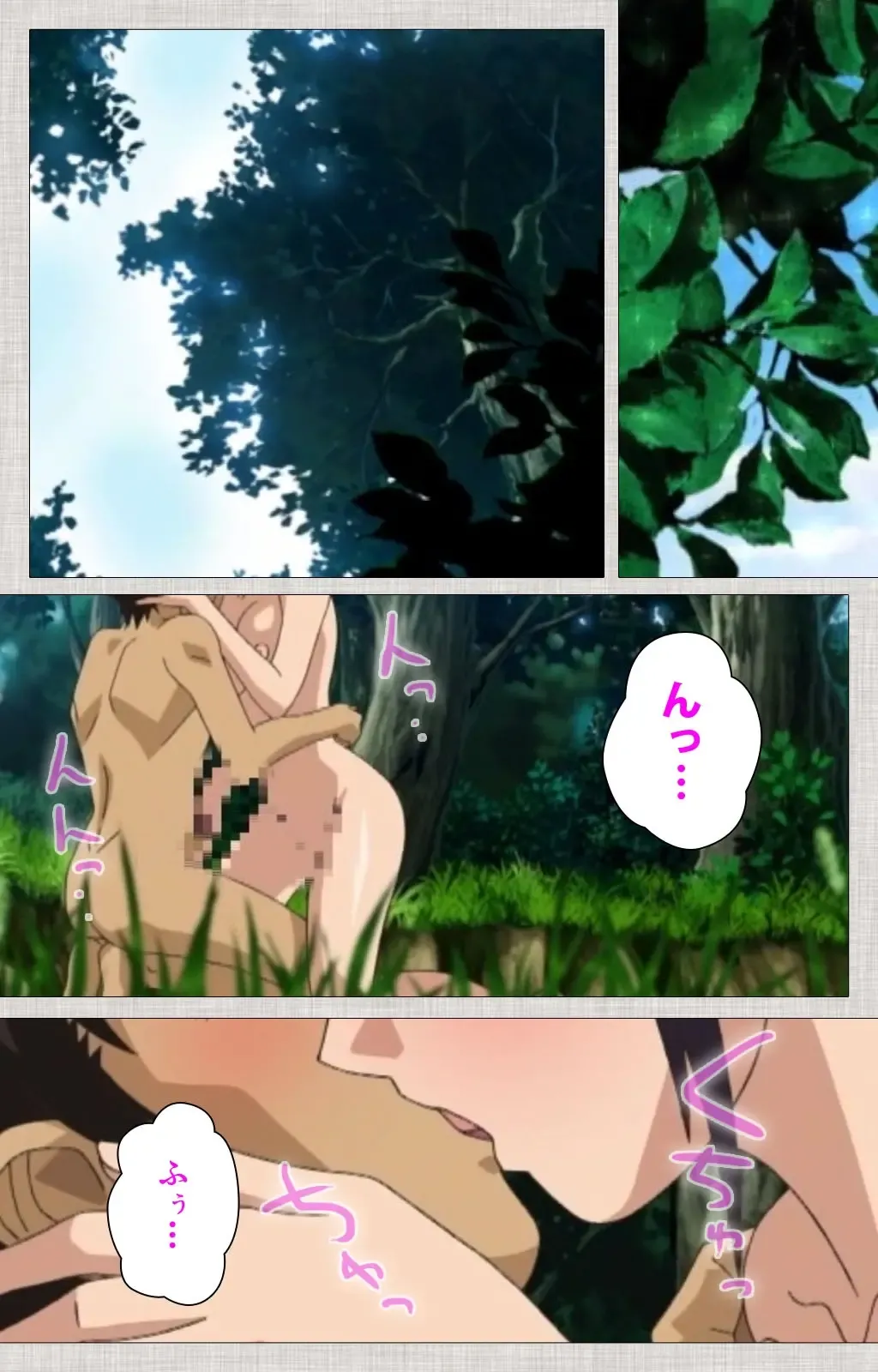 [Maguro Teikoku] Maid Ane 2-Kame Complete Ban Fhentai - Page 32