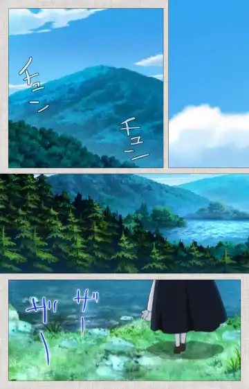 [Maguro Teikoku] Maid Ane 2-Kame Complete Ban Fhentai - Page 3