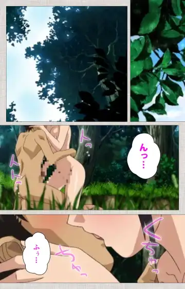 [Maguro Teikoku] Maid Ane 2-Kame Complete Ban Fhentai - Page 32