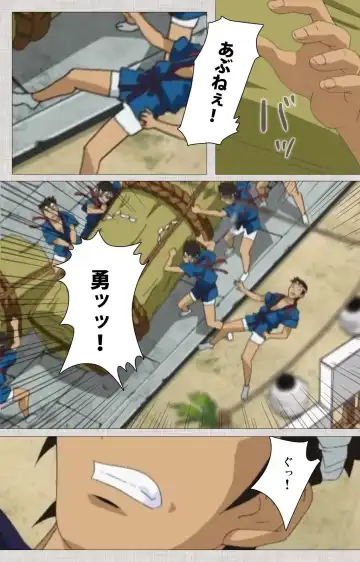 [Maguro Teikoku] Maid Ane 2-Kame Complete Ban Fhentai - Page 77