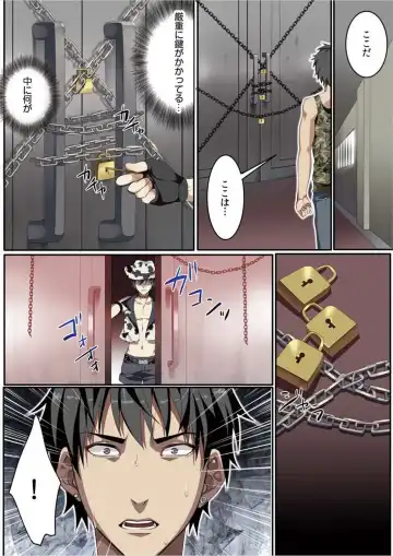 [Kairi] Osuchichi 801 Bokujou de Sakunyuu Taiken Fhentai - Page 93