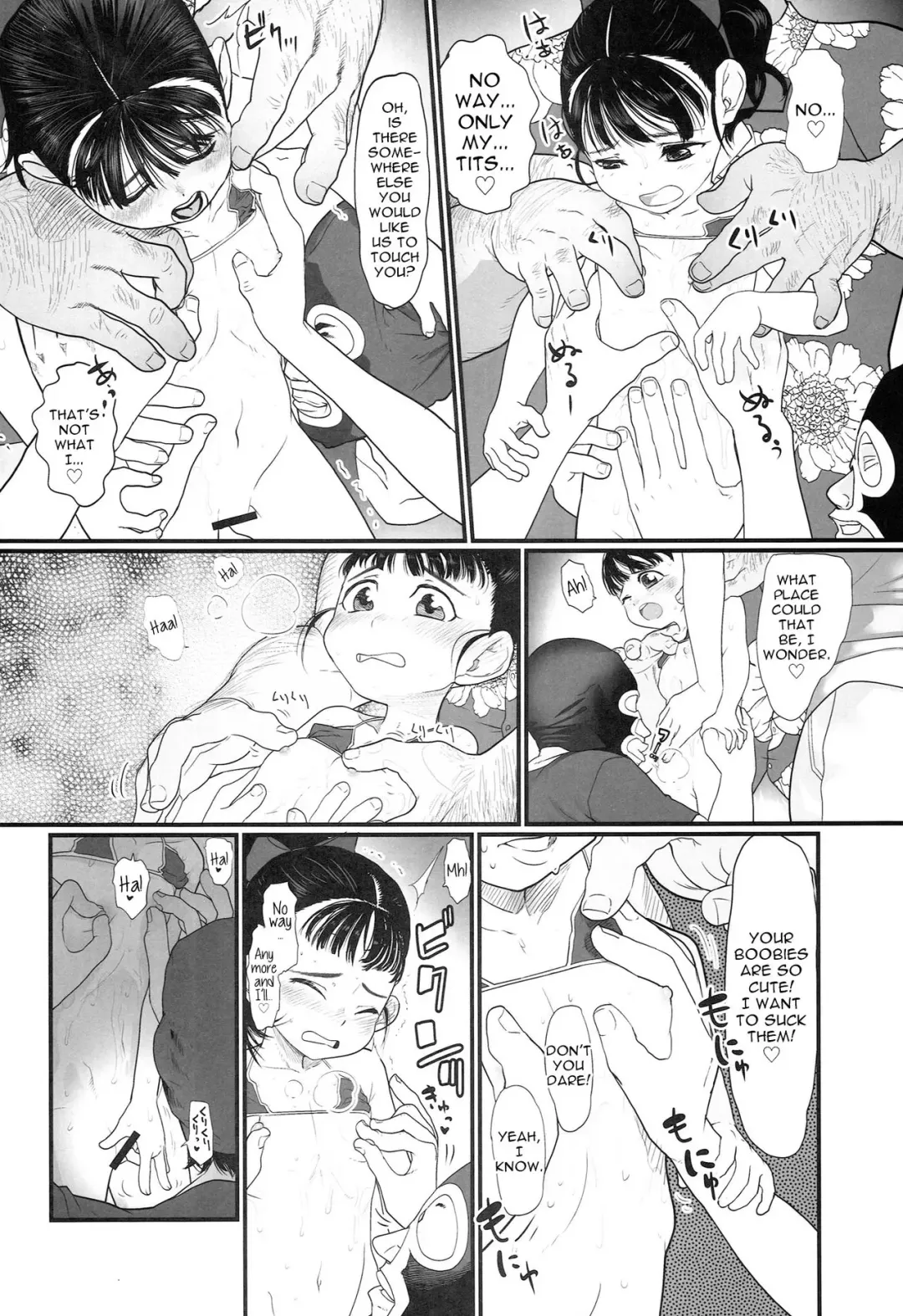 [Urajirou] My little place Fhentai - Page 23