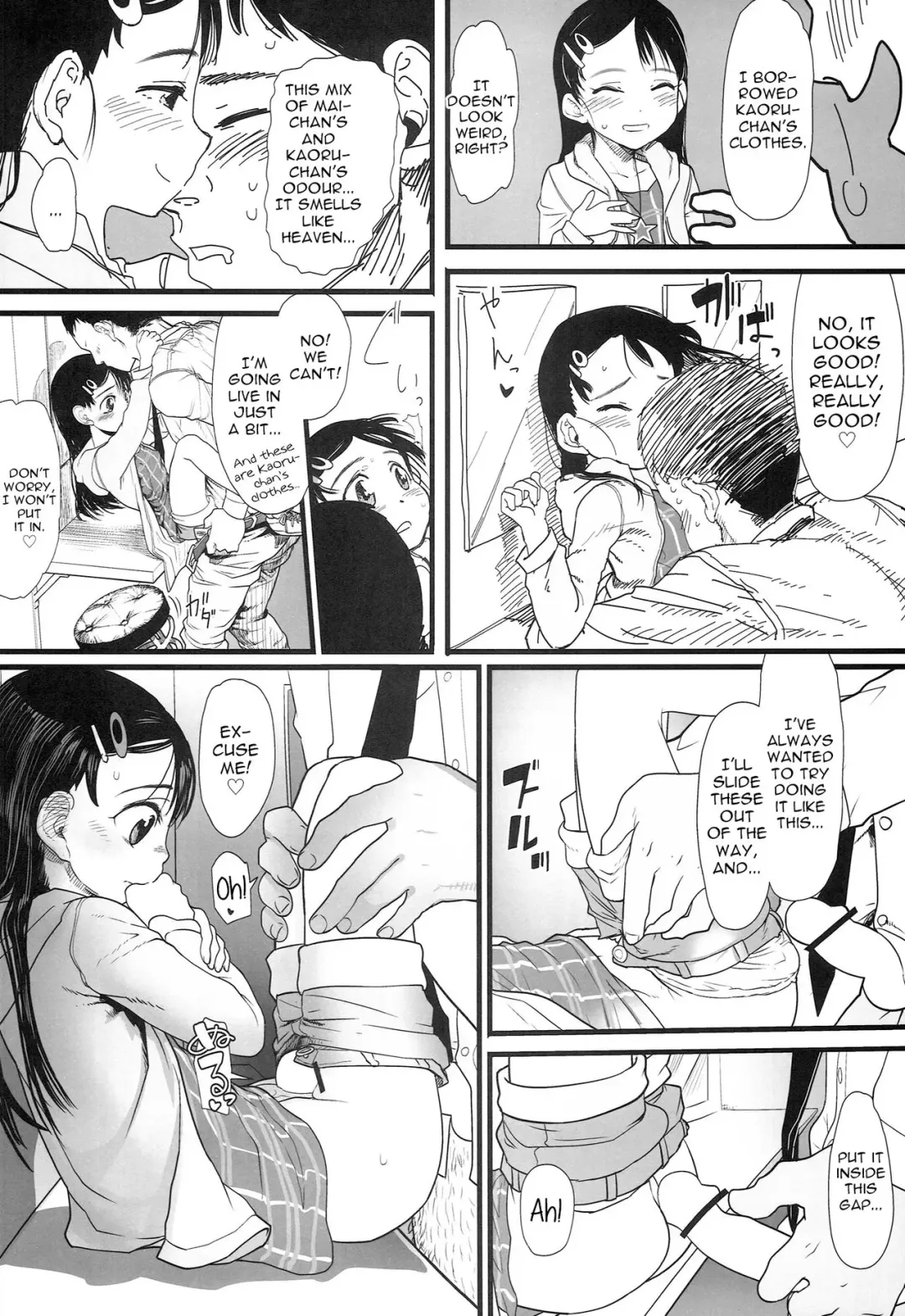 [Urajirou] My little place Fhentai - Page 29