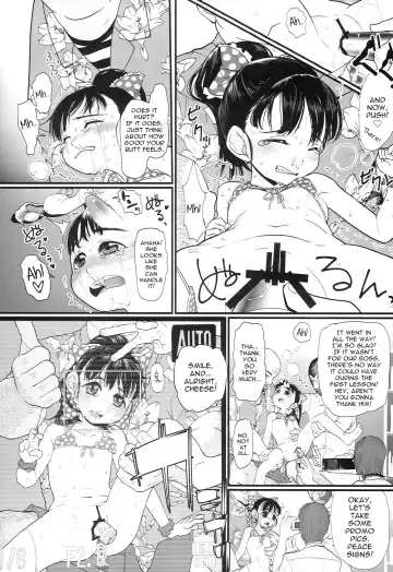 [Urajirou] My little place Fhentai - Page 18