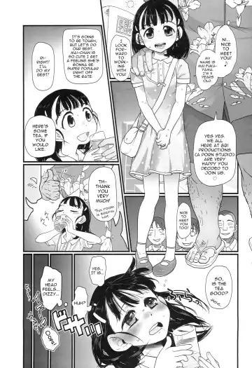 [Urajirou] My little place Fhentai - Page 2