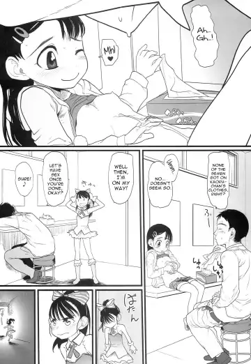 [Urajirou] My little place Fhentai - Page 31