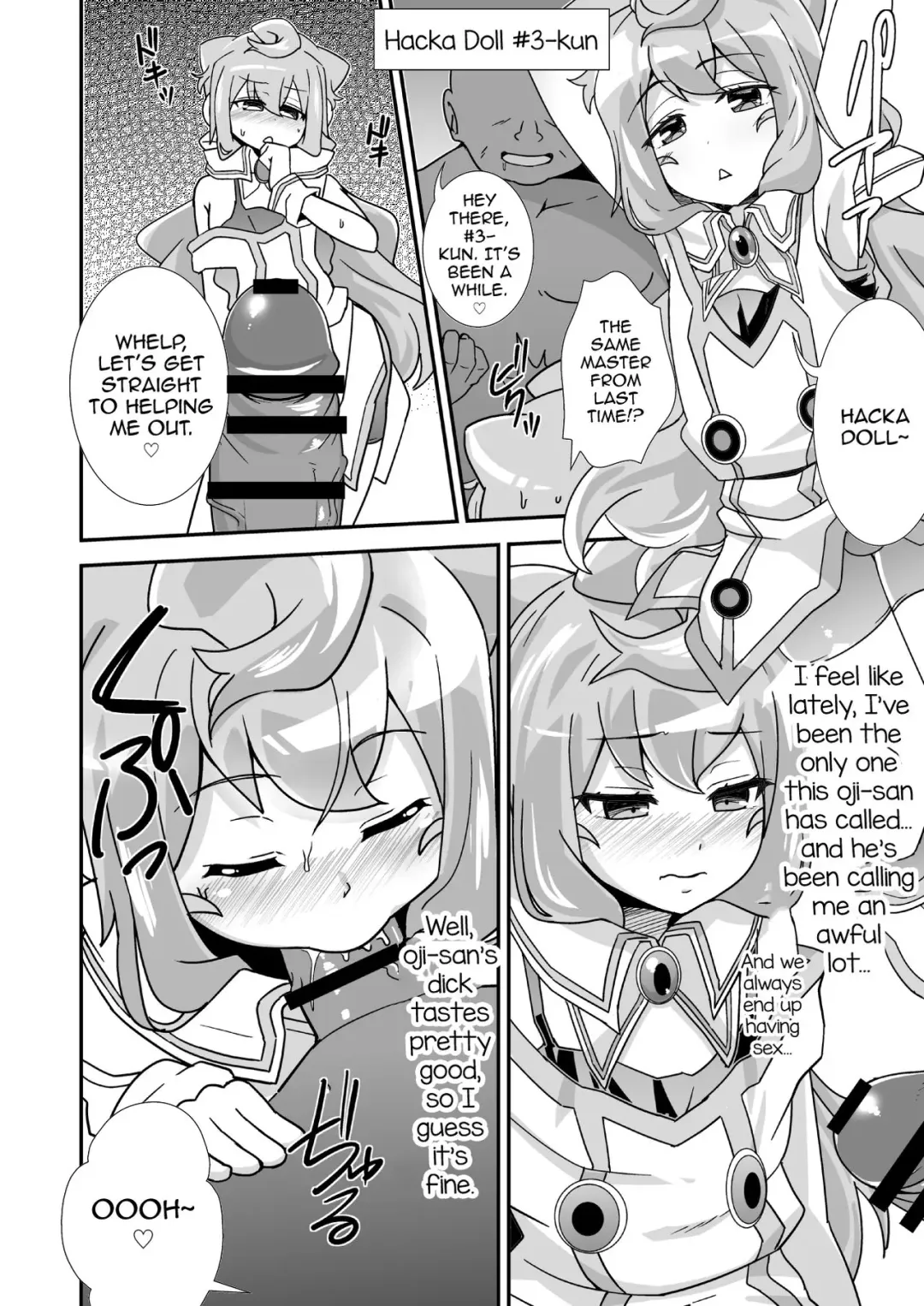 [Panimi] Hacka Doll Otokonoko-tachi no Yasen Fhentai - Page 3