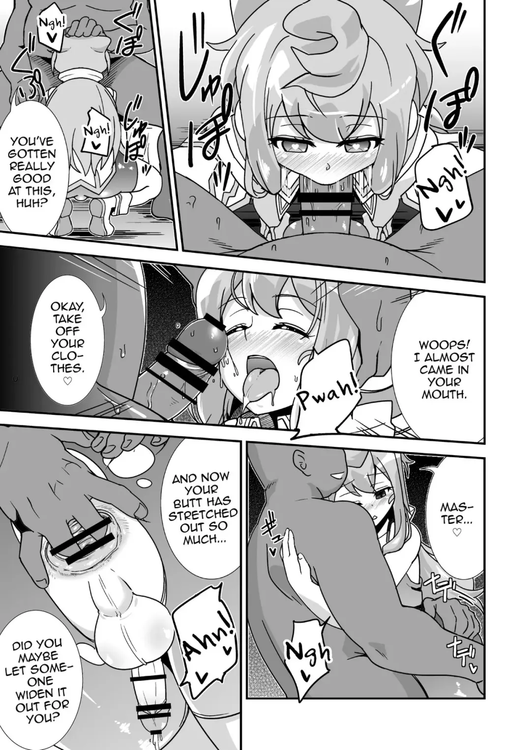[Panimi] Hacka Doll Otokonoko-tachi no Yasen Fhentai - Page 4