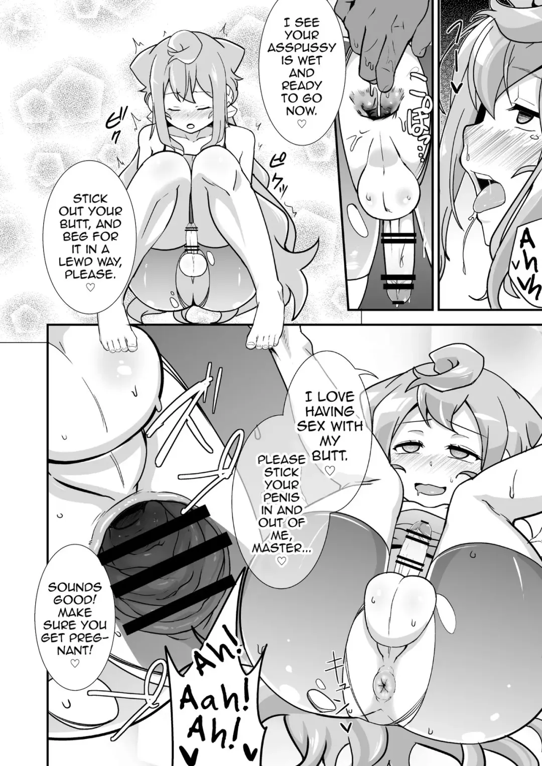 [Panimi] Hacka Doll Otokonoko-tachi no Yasen Fhentai - Page 5