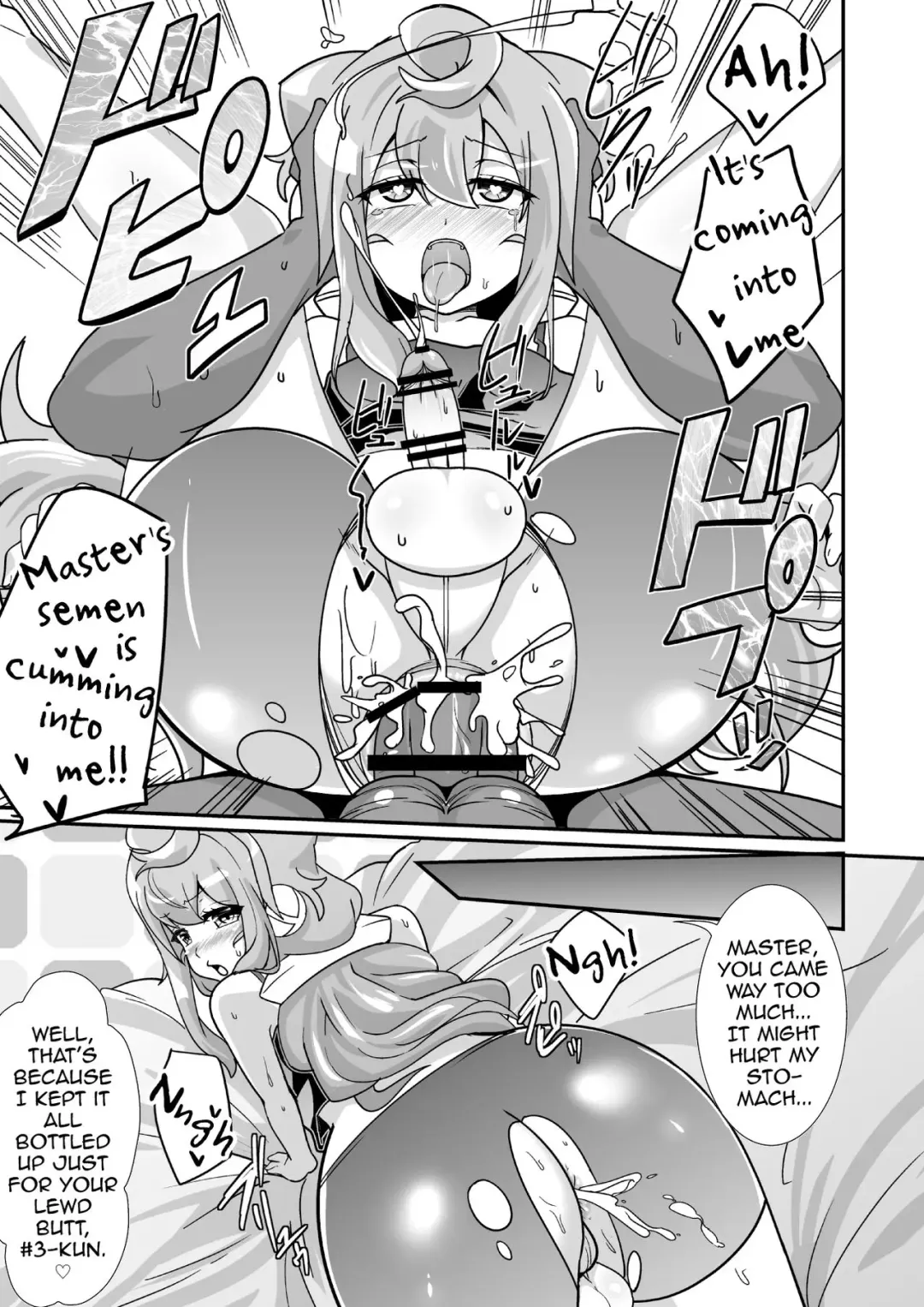 [Panimi] Hacka Doll Otokonoko-tachi no Yasen Fhentai - Page 8