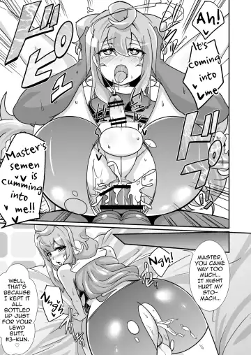[Panimi] Hacka Doll Otokonoko-tachi no Yasen Fhentai - Page 8