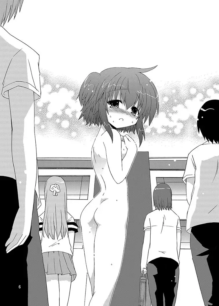 [Suihei Kiki] Mika's Harassment Doujinshi Omnibus 1 Fhentai - Page 6