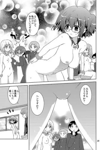 [Suihei Kiki] Mika's Harassment Doujinshi Omnibus 1 Fhentai - Page 191