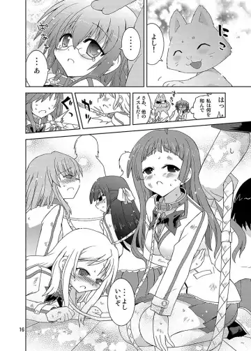 [Suihei Kiki] Mika's Harassment Doujinshi Omnibus 1 Fhentai - Page 86