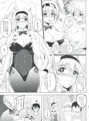 [Hozumi Kenji] Poodle & Bunny Time Fhentai - Page 10