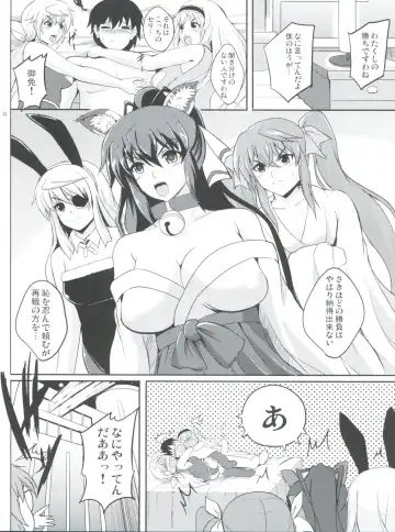 [Hozumi Kenji] Poodle & Bunny Time Fhentai - Page 31