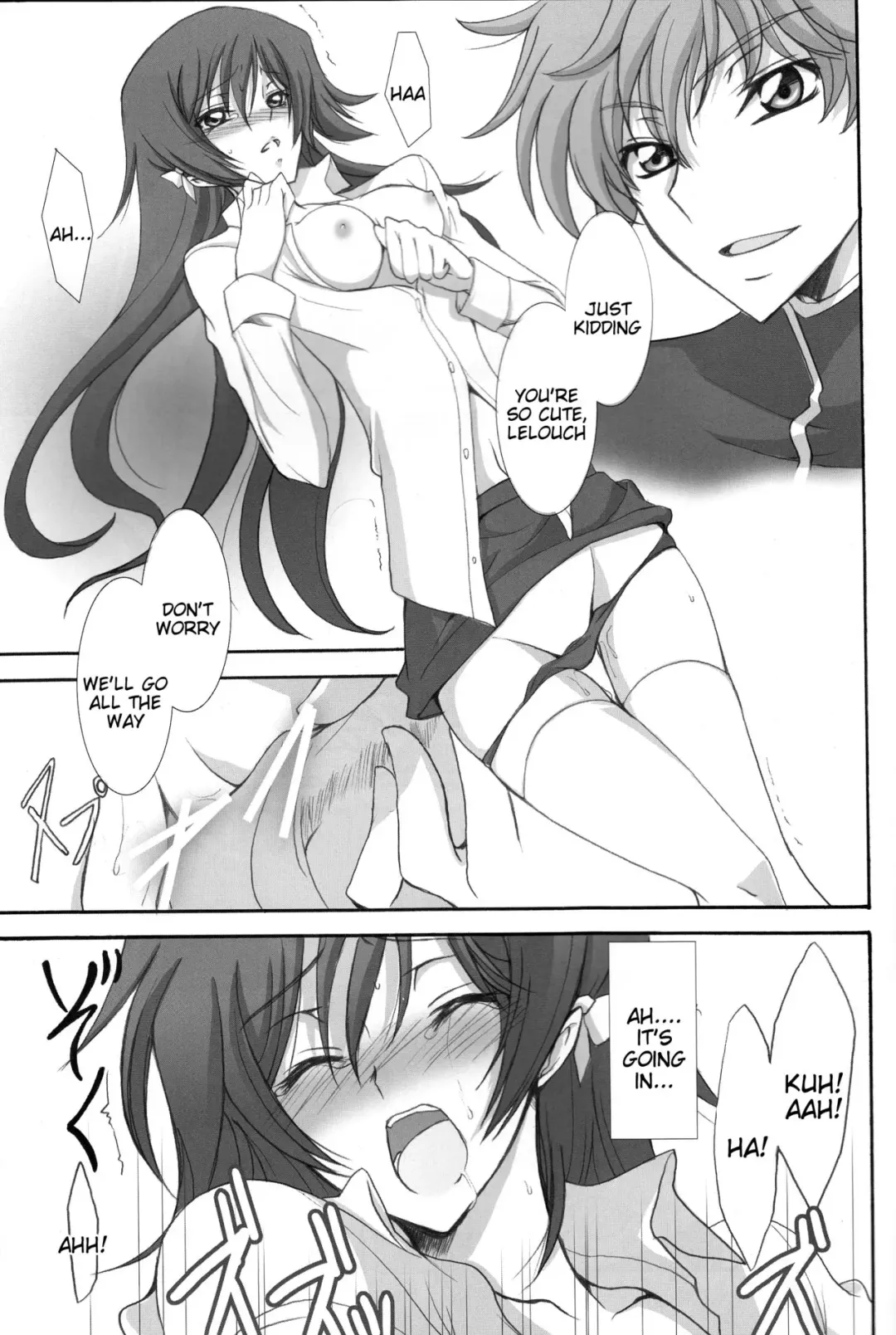 [Tsuki Yoshimi] Houkago no Moratorium Fhentai - Page 11