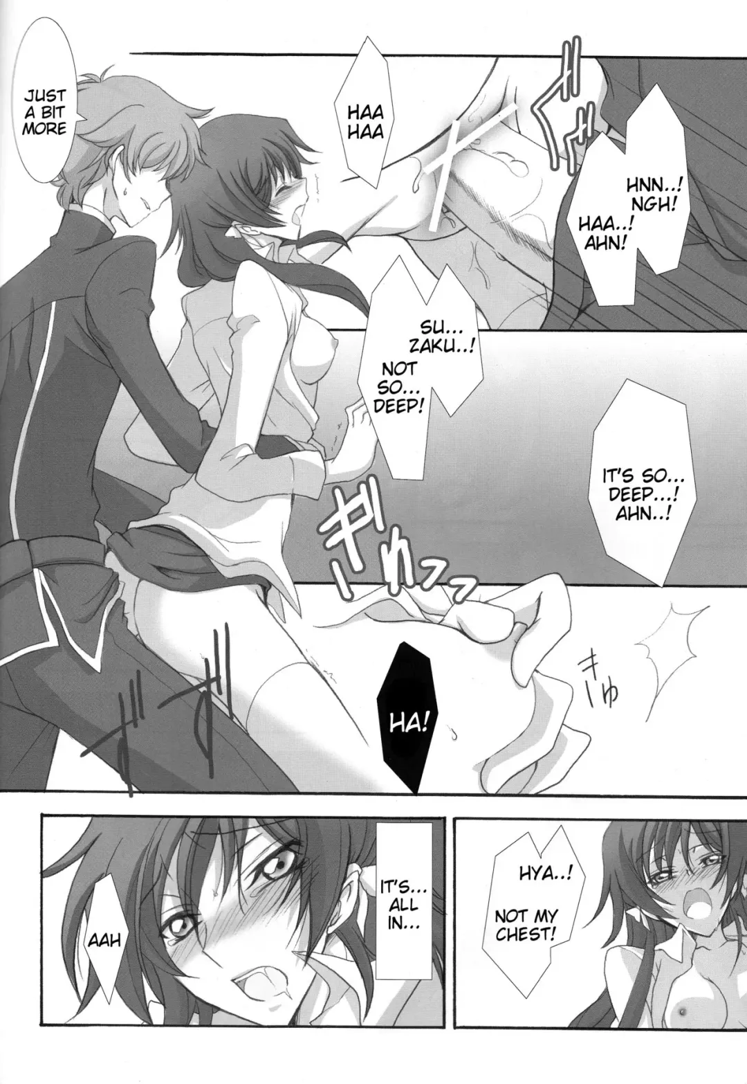 [Tsuki Yoshimi] Houkago no Moratorium Fhentai - Page 12