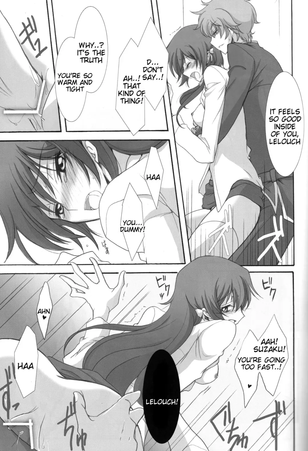 [Tsuki Yoshimi] Houkago no Moratorium Fhentai - Page 13