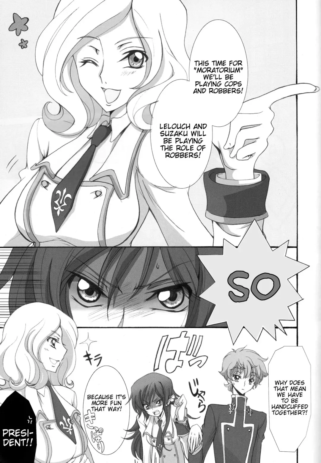 [Tsuki Yoshimi] Houkago no Moratorium Fhentai - Page 4