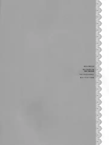 [Tsuki Yoshimi] Houkago no Moratorium Fhentai - Page 20