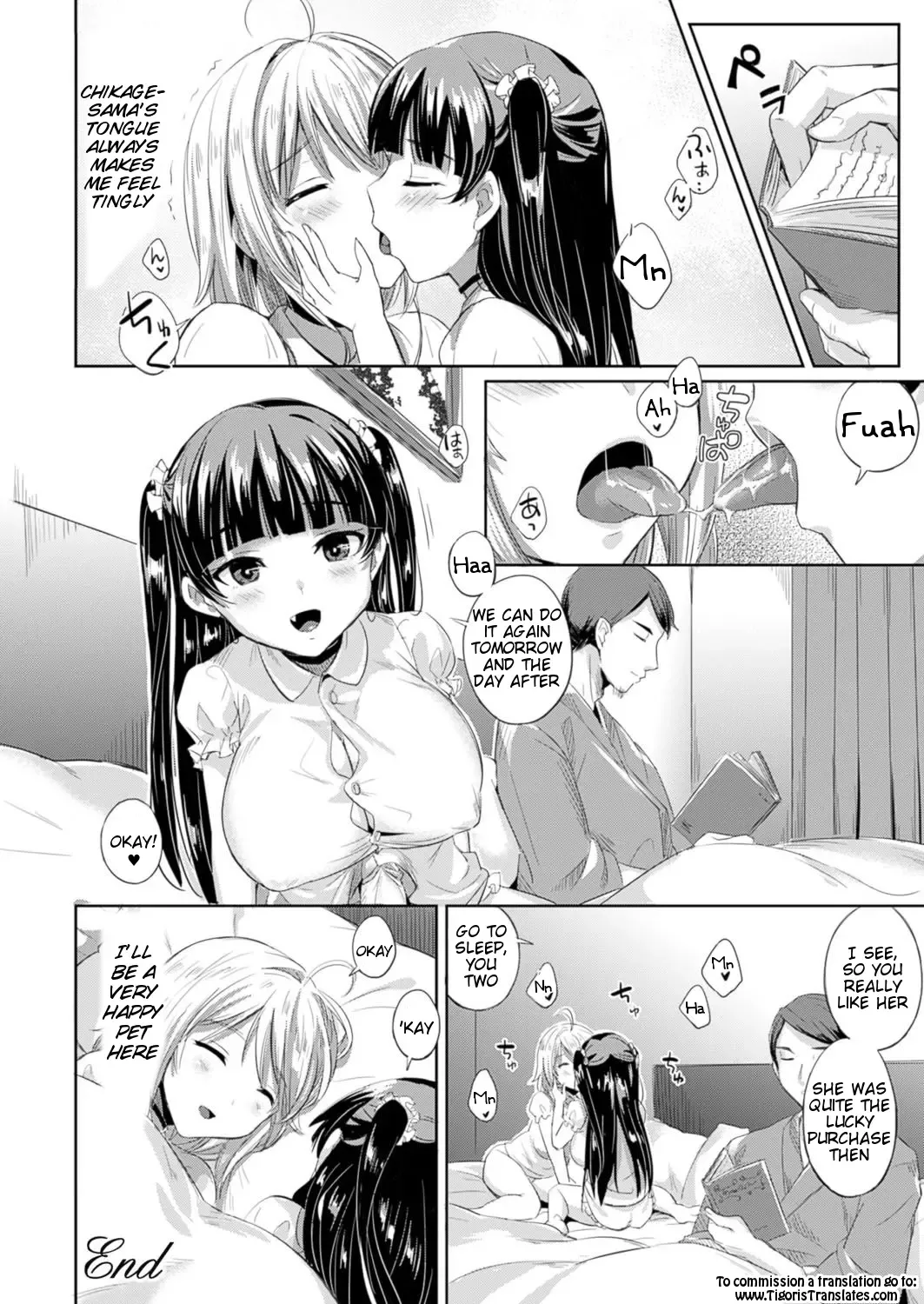 [Shijou Mako] Pet na Sekai Fhentai - Page 16
