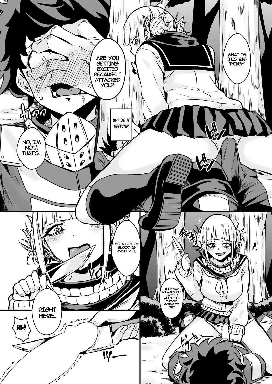 [Yumoteliuce] Trap Honey Fhentai - Page 5