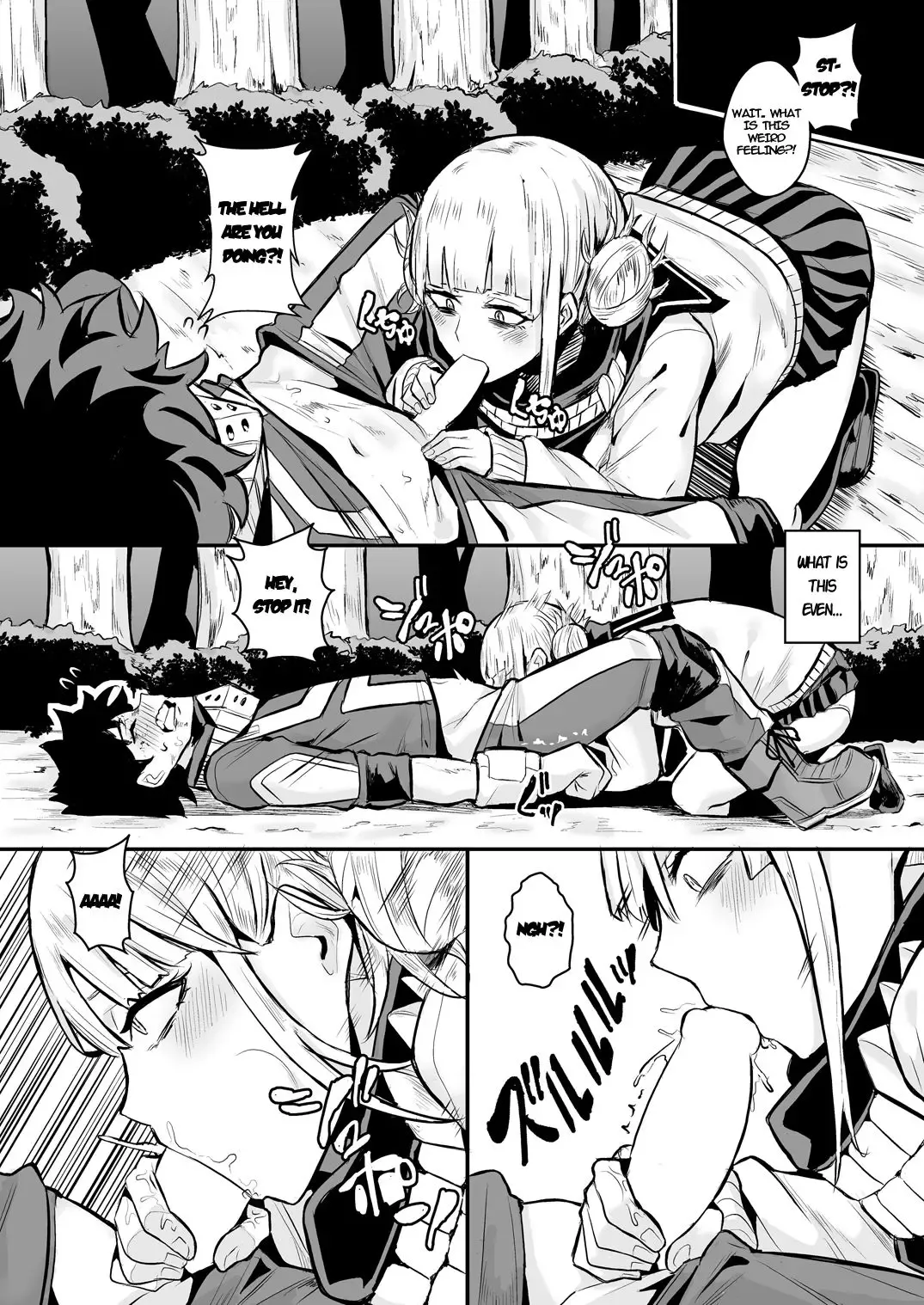 [Yumoteliuce] Trap Honey Fhentai - Page 6