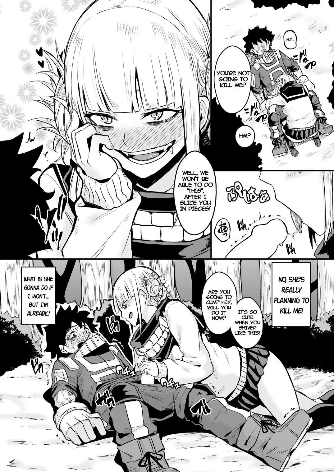 [Yumoteliuce] Trap Honey Fhentai - Page 7
