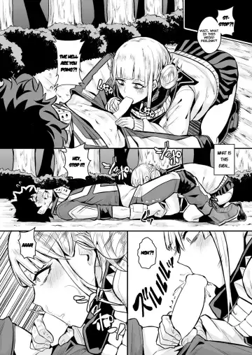 [Yumoteliuce] Trap Honey Fhentai - Page 6