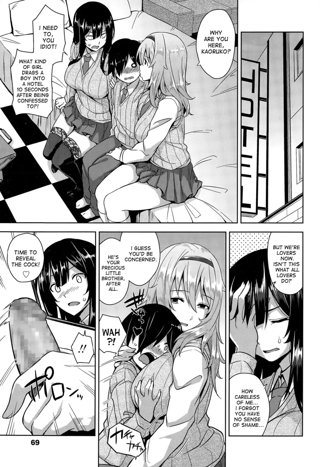 [Mikemono Yuu] Sokuhame! Onee-chans | Instant Sex! Onee-chans! Fhentai - Page 3