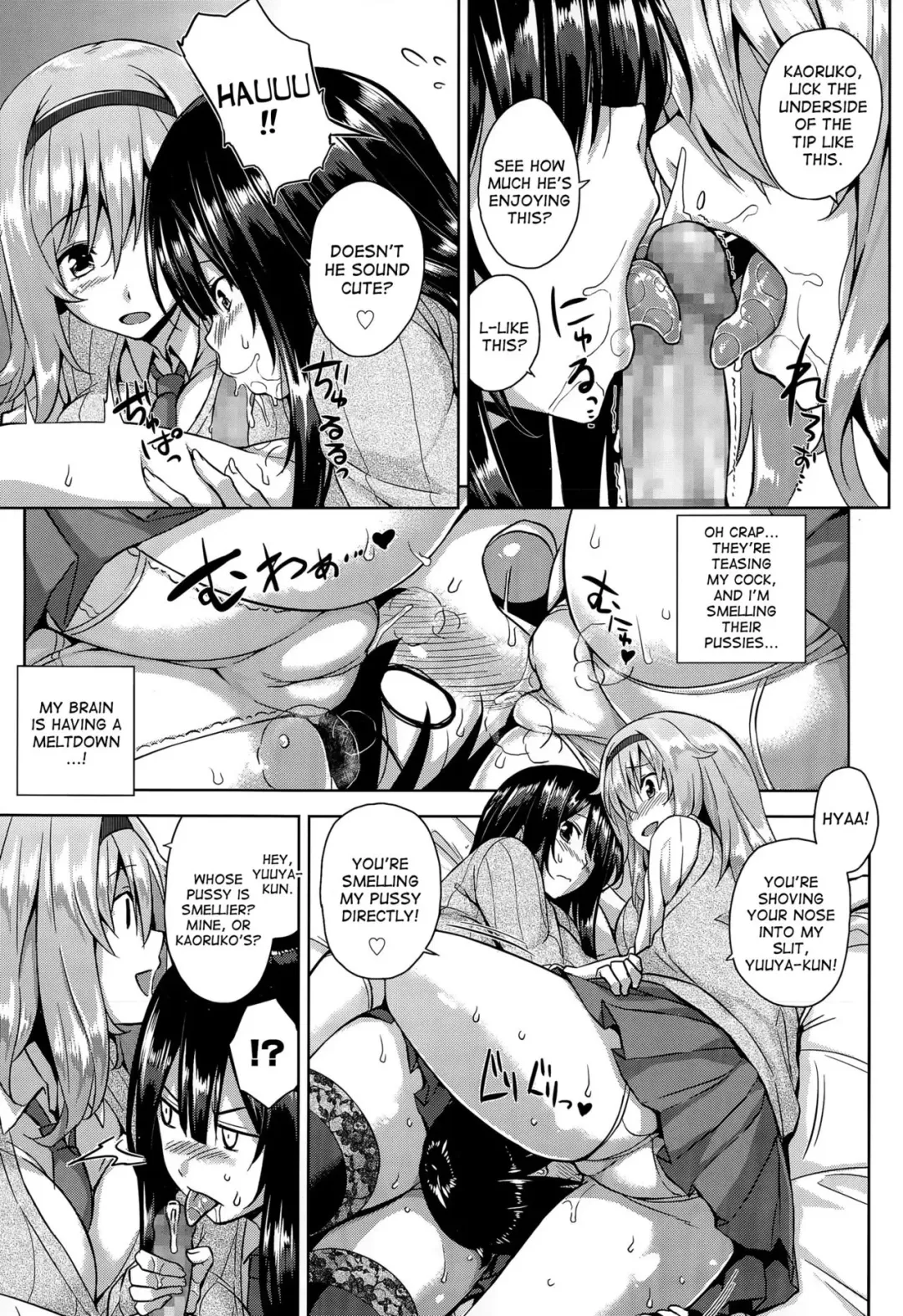 [Mikemono Yuu] Sokuhame! Onee-chans | Instant Sex! Onee-chans! Fhentai - Page 7