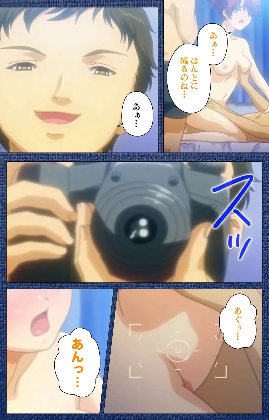 Ai no Katachi ～Ecchi na Onnanoko wa Kirai… Desuka?～ Scene1 Complete Ban Fhentai - Page 106