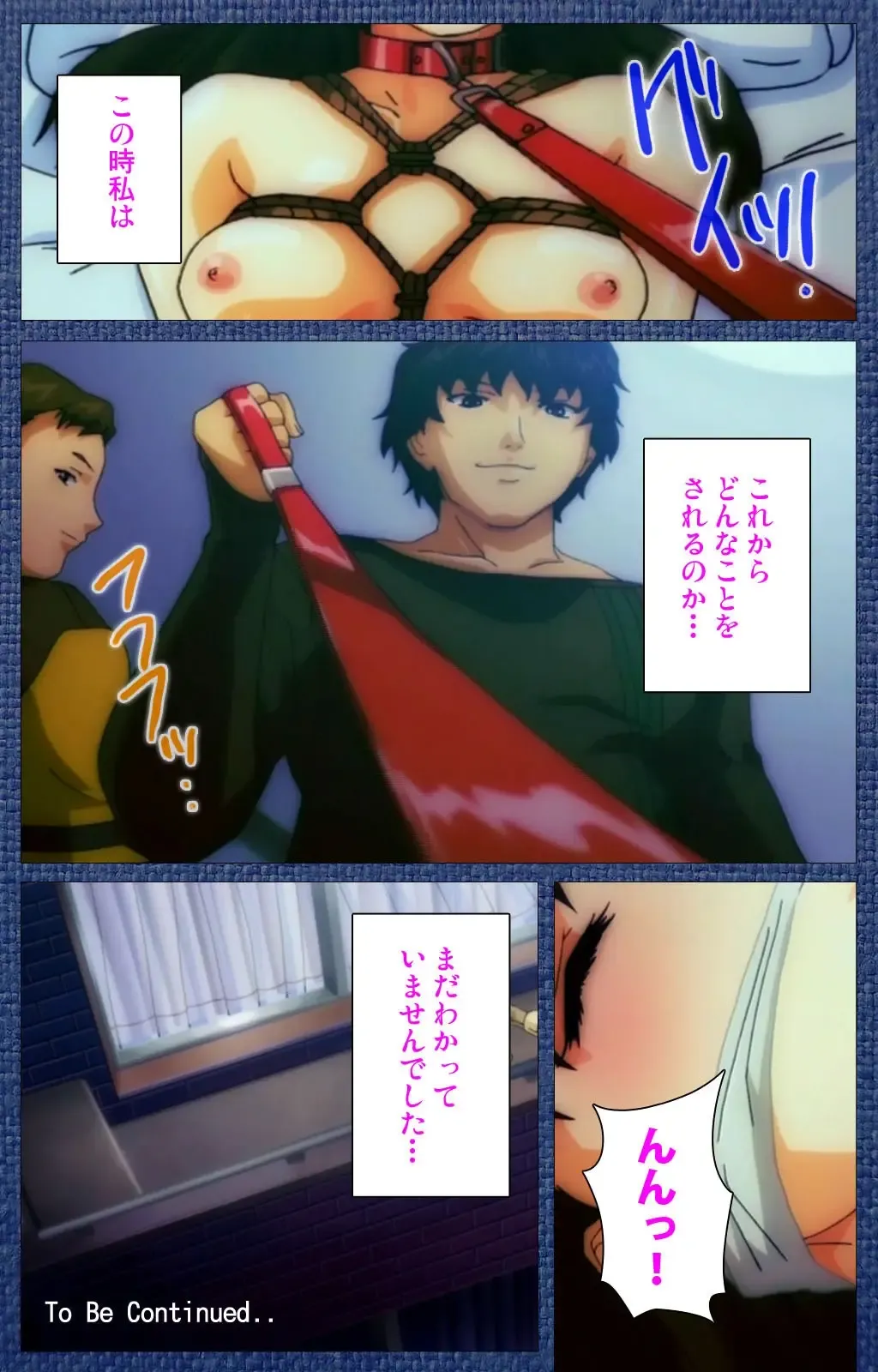 Ai no Katachi ～Ecchi na Onnanoko wa Kirai… Desuka?～ Scene1 Complete Ban Fhentai - Page 124