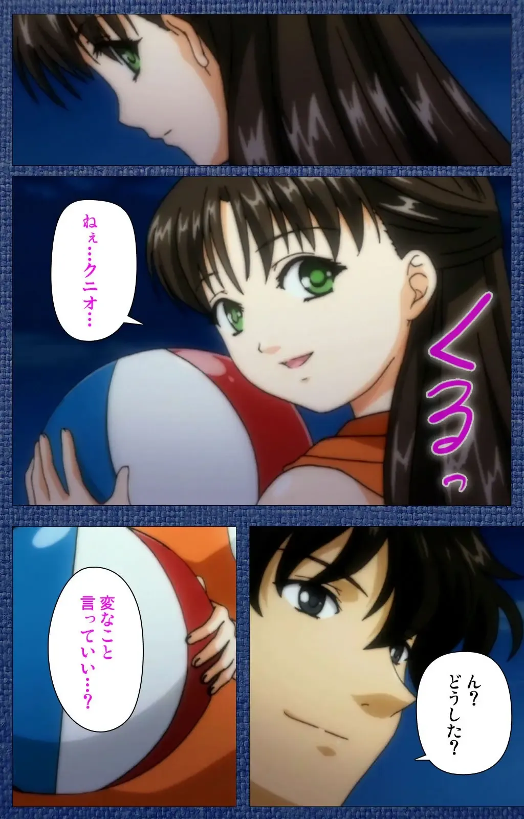 Ai no Katachi ～Ecchi na Onnanoko wa Kirai… Desuka?～ Scene1 Complete Ban Fhentai - Page 127