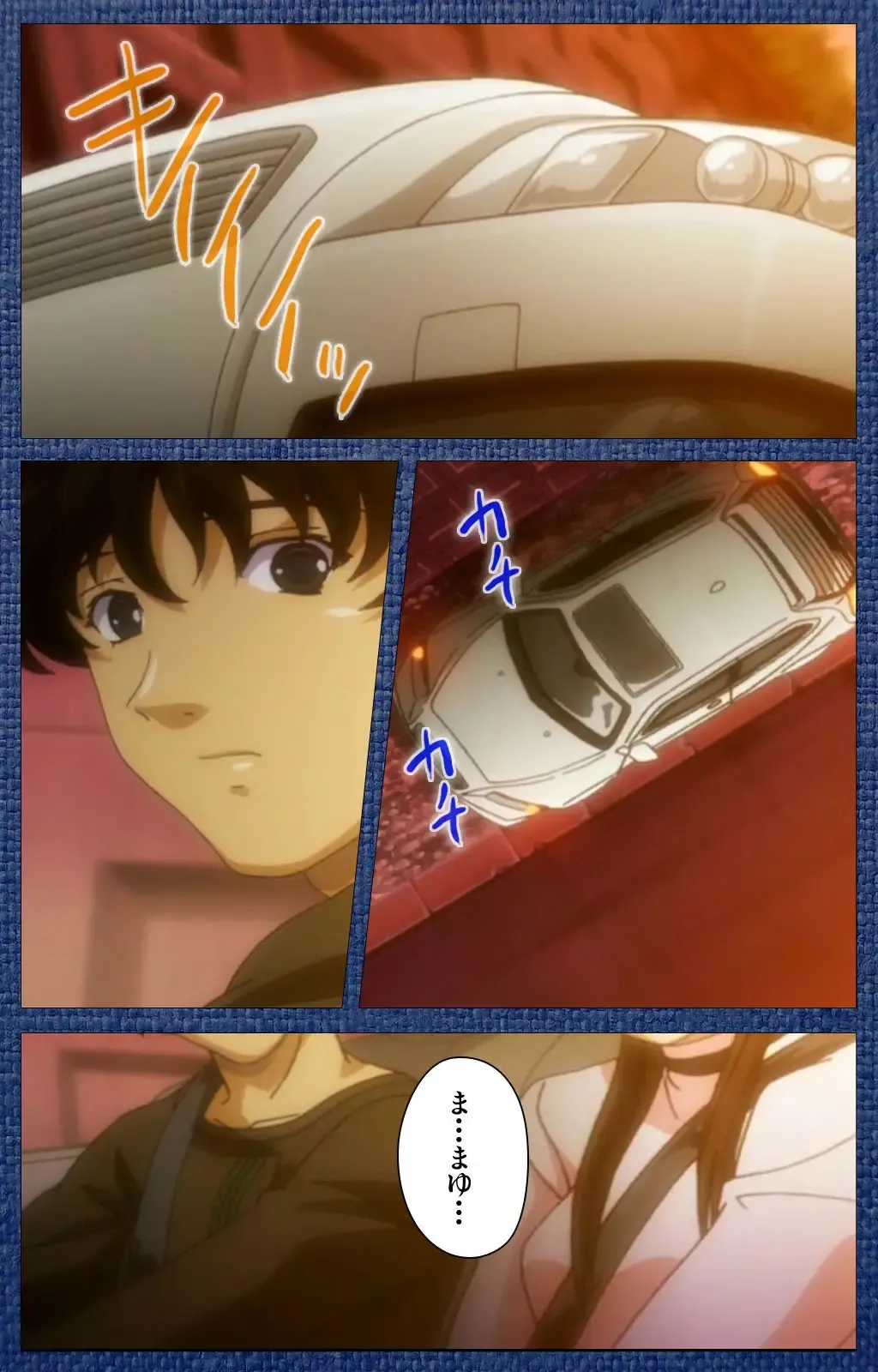 Ai no Katachi ～Ecchi na Onnanoko wa Kirai… Desuka?～ Scene1 Complete Ban Fhentai - Page 17