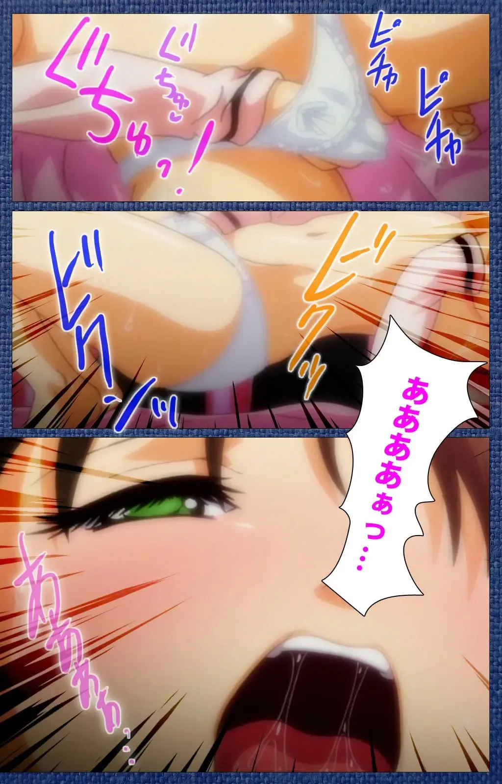 Ai no Katachi ～Ecchi na Onnanoko wa Kirai… Desuka?～ Scene1 Complete Ban Fhentai - Page 46